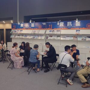 臣邑移民-諮詢區