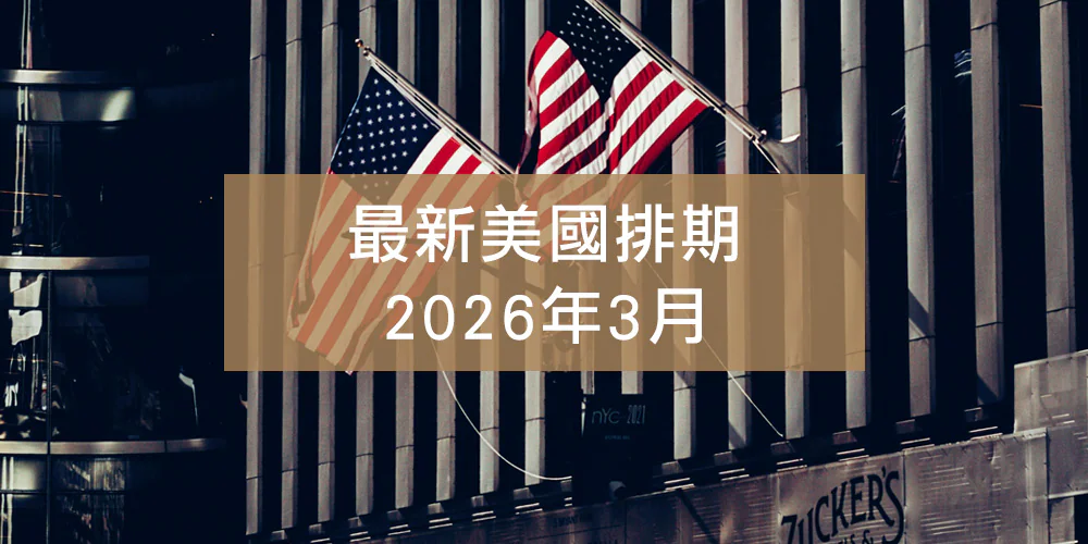 blog20260225